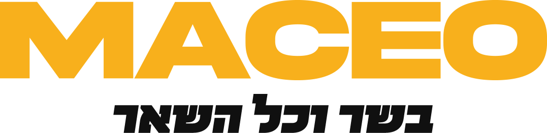 לוגו מסאו אשקלון - Maceo בשר וכל השאר - עסקיות בשר כשרות אשקלון